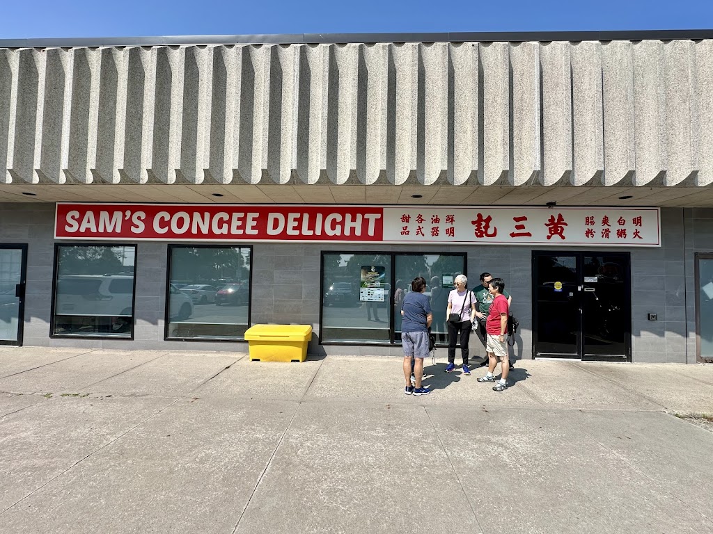Sam’s Congee Delight in Markham