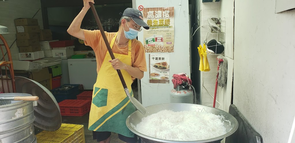 孟哥美食 的照片