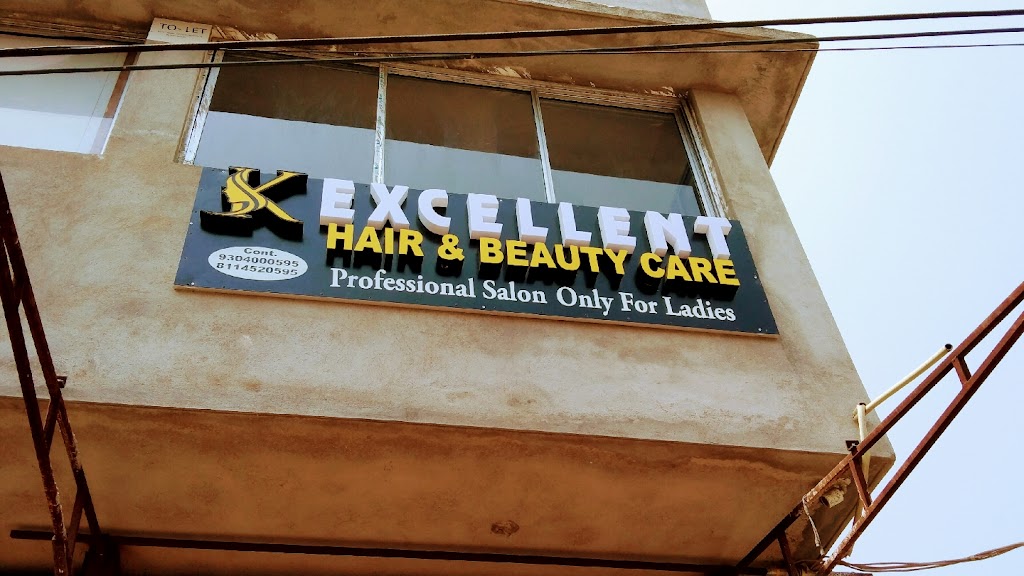 Kexcellent Best Salon In Deoghar