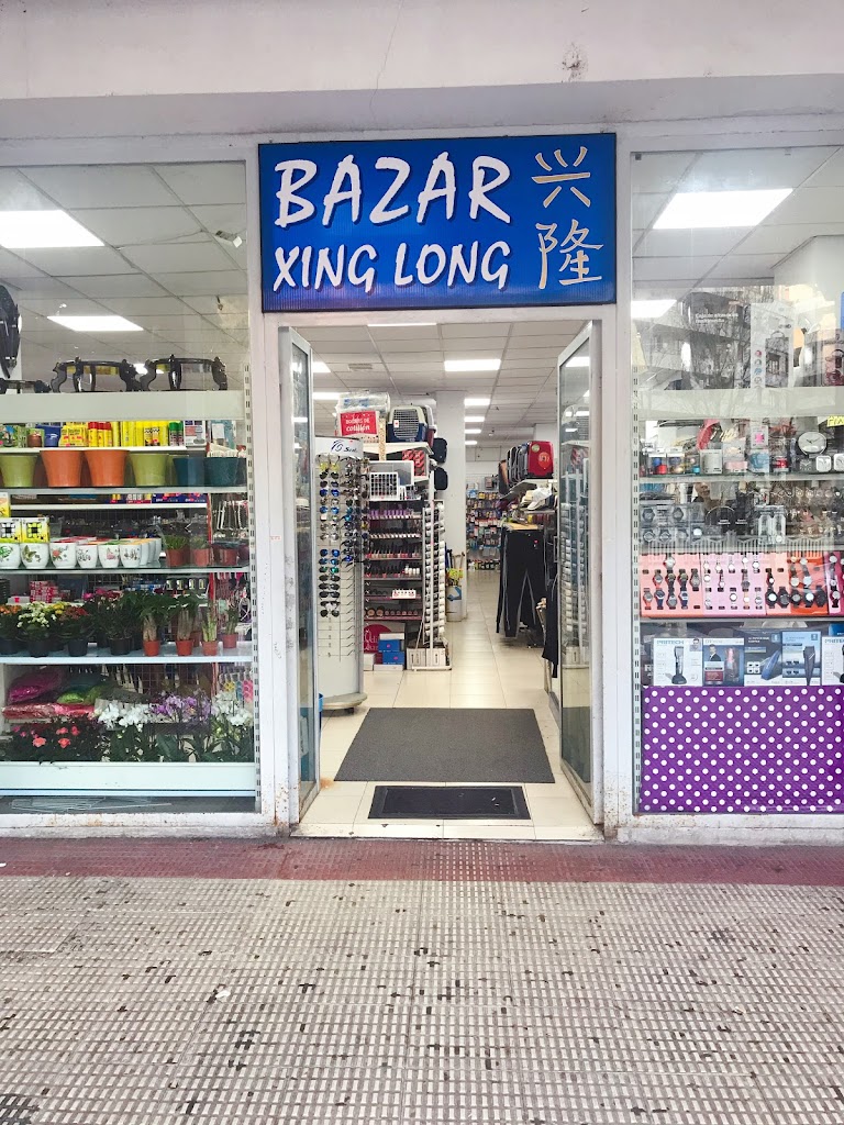 Bazar Xing Long