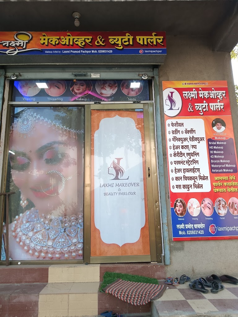 Laxmi Makeover And Beauty Parlour