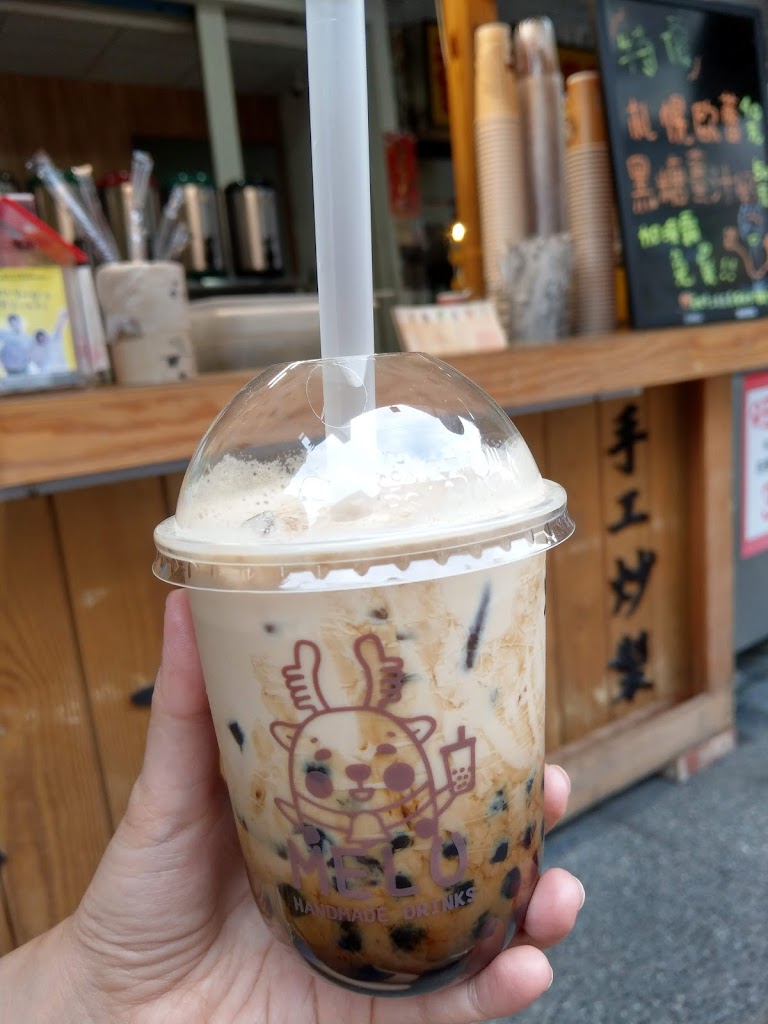 米鹿創意手調飲品 覺民店 的照片