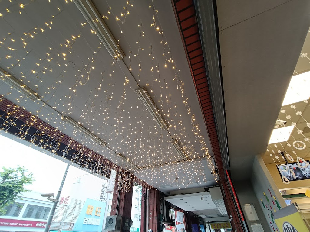 50嵐 楠梓後昌店 的照片