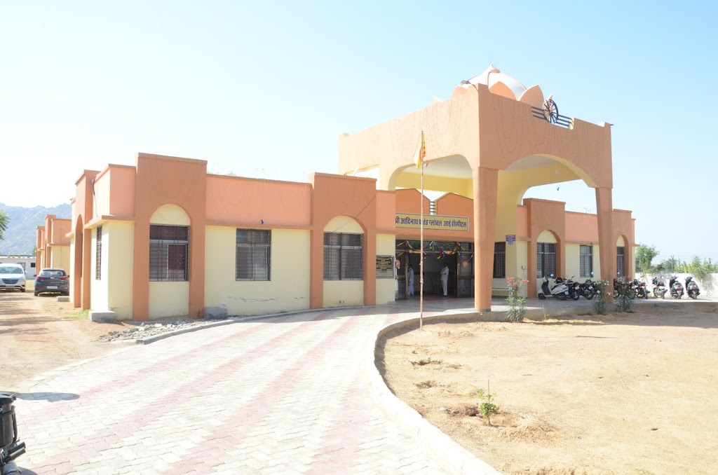 Shri Adinath Fateh Global Eye Hospital