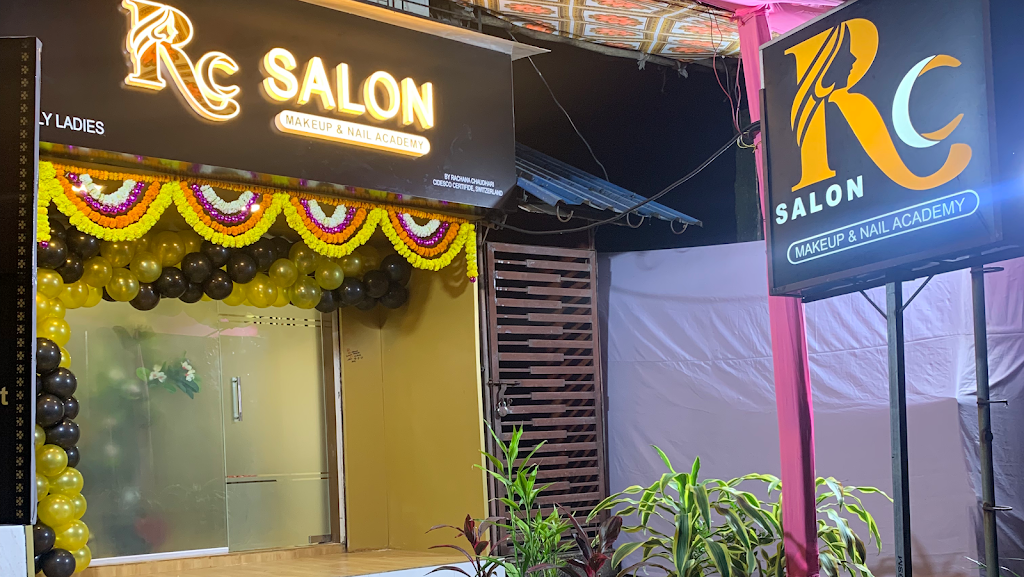 R C Salon Makeup Nail Studio