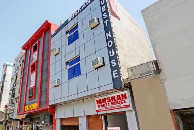 Hotel O Muskan Guest House
