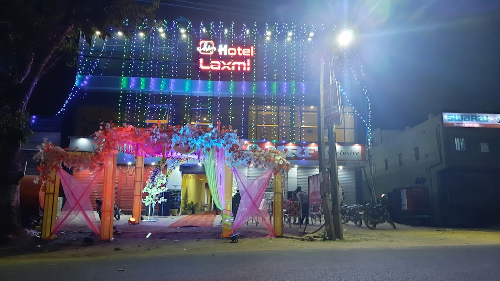 Hotel Laxmi