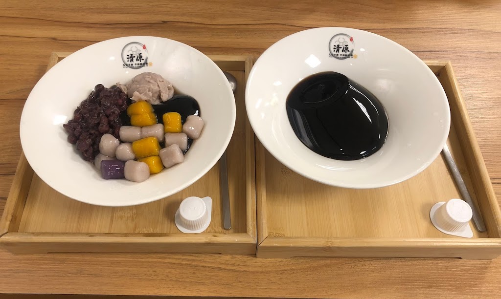 清原-桃園中平店（外送買10送1） 的照片