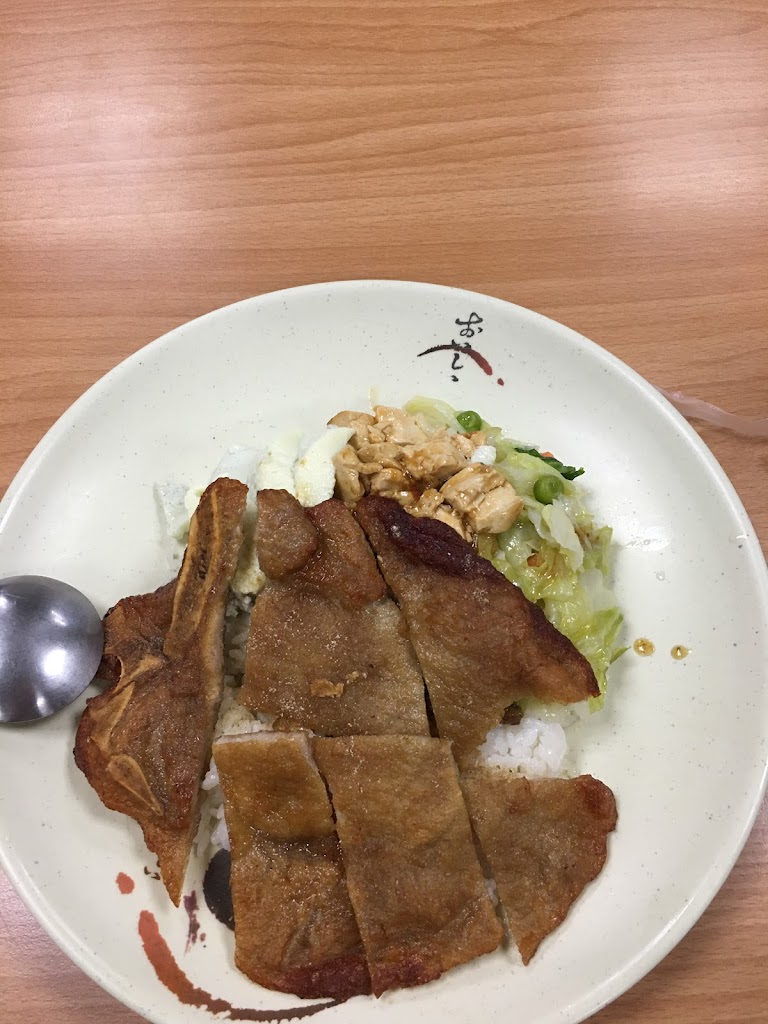 祥好特製雞腿飯 的照片