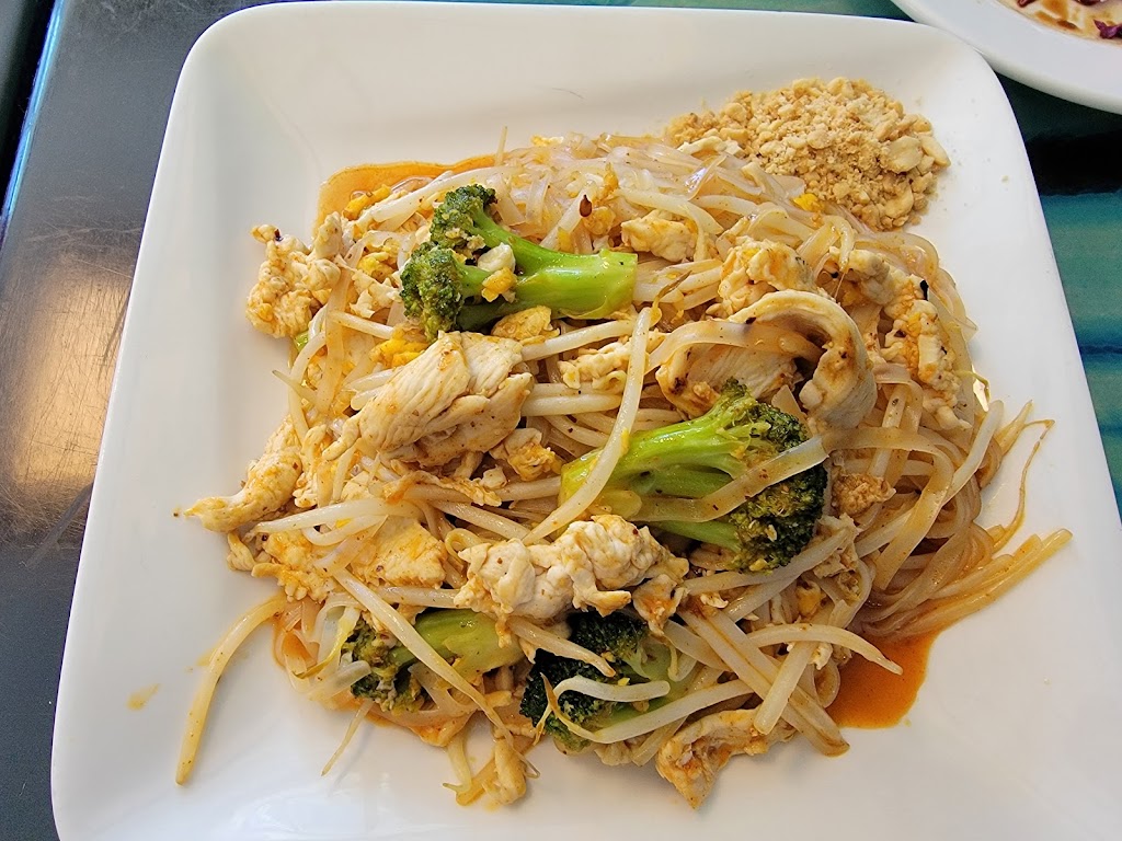 Saithong Para Thai
