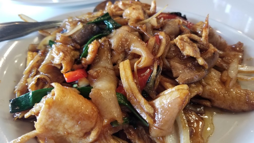 Amazing Thai 2