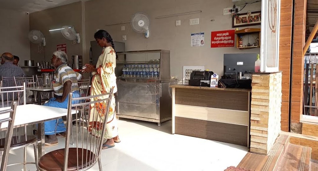 S S Coffee Bar Veg Hotel