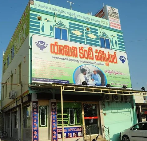 Latest