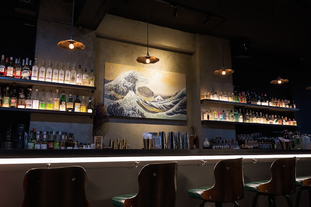 Bar 蛤 | 新竹酒吧 新竹東區餐酒館 Bar 調酒 的照片