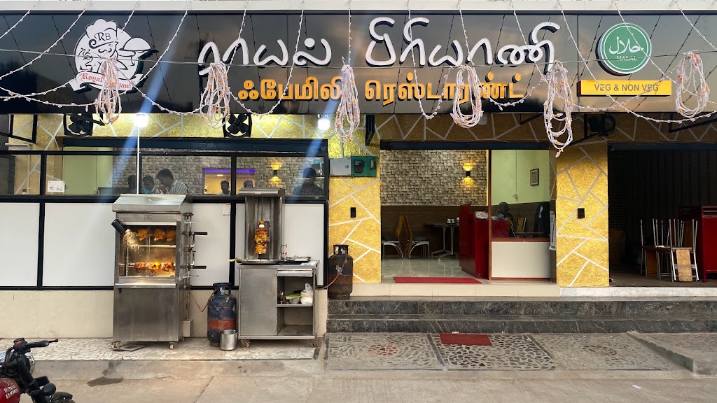 Royal Briyani Restaurant