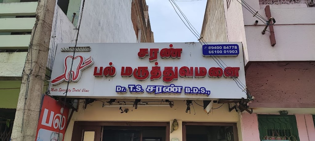 Dr. Saran Dental Care Family Best Dentist