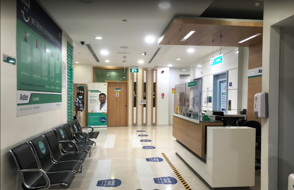 Aster Clinic Bur Dubai (AJMC) – By owner in Other, Dubai