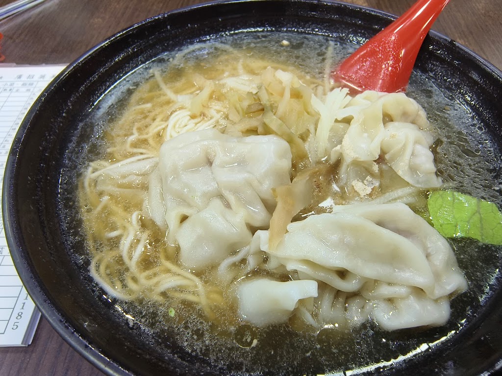 廣招英溫州餛飩 明誠店 的照片