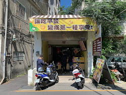 644fb40258bede739e0a4735 的照片