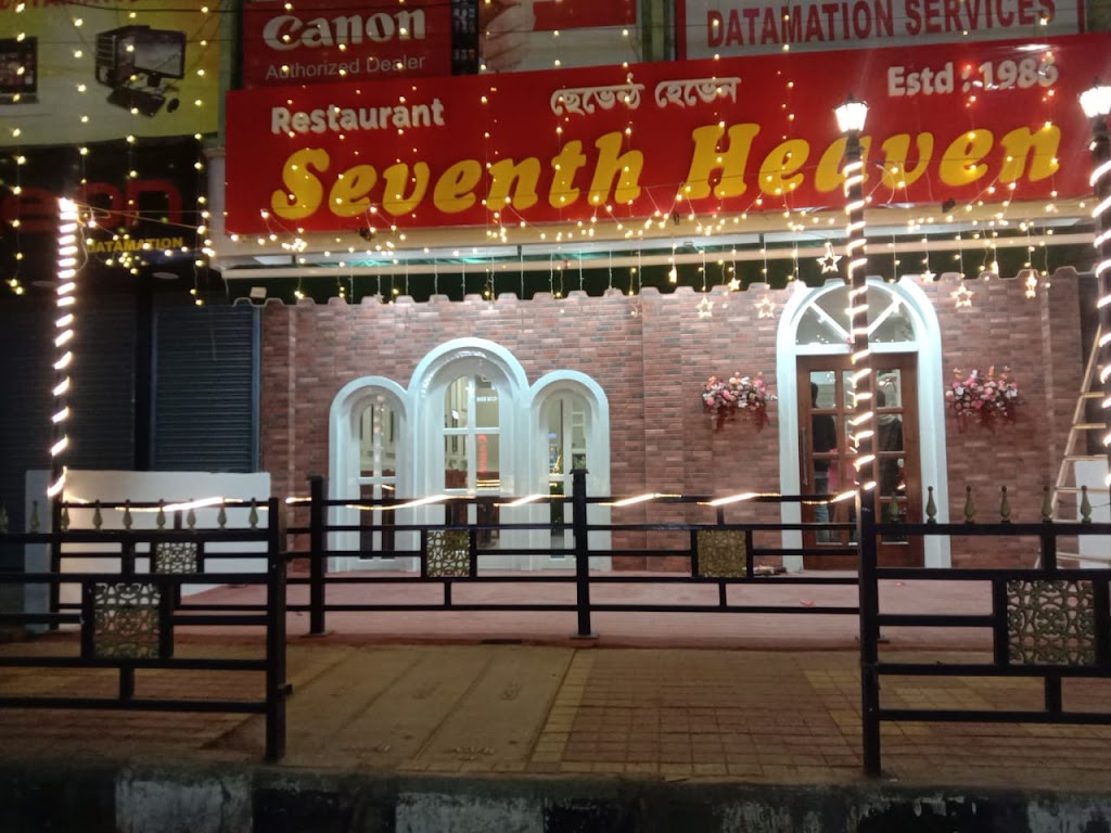 Seventh Heaven Restaurant