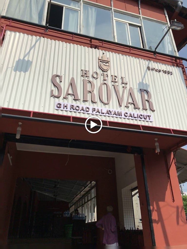 Hotel Sarovar