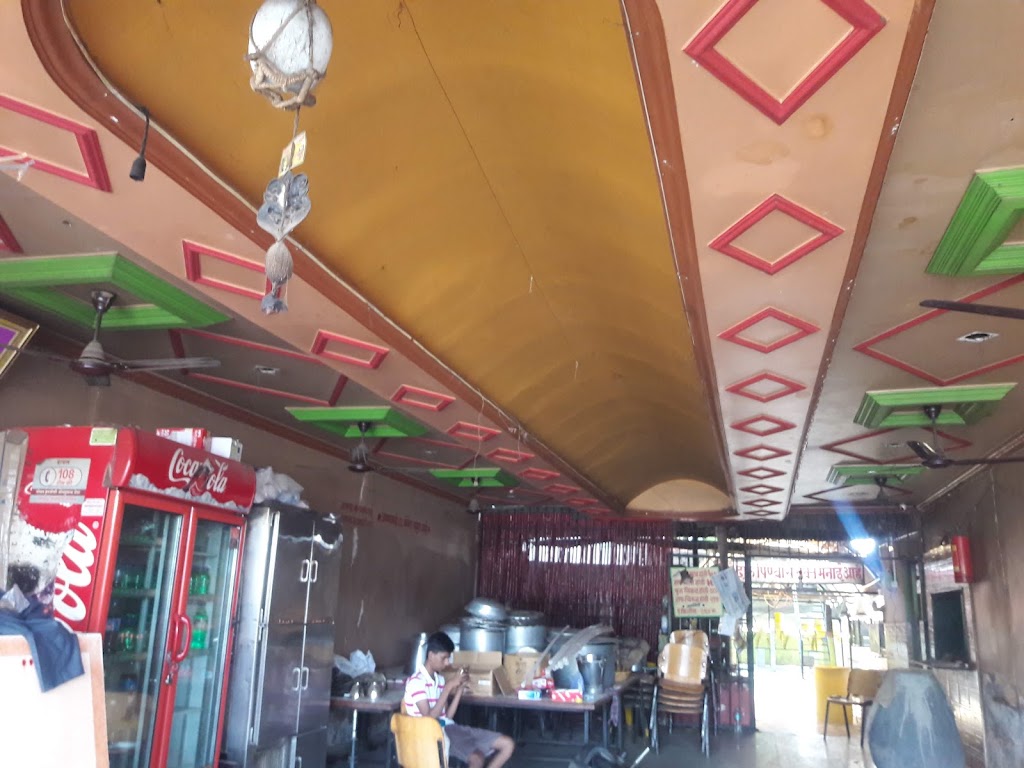 Hotel Ahilya