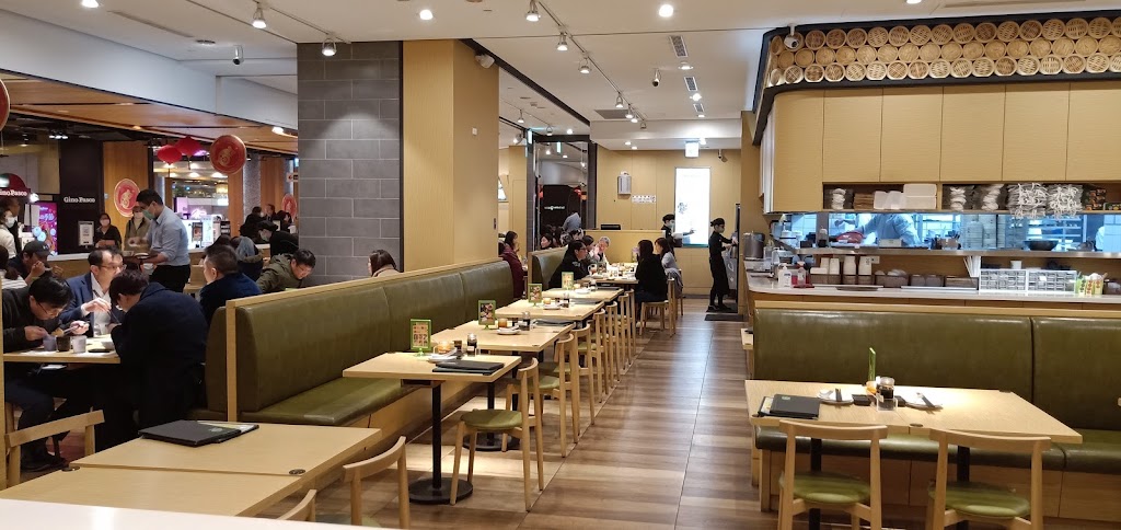 丸亀製麵 板橋大遠百店 烏龍麵餐廳 的照片