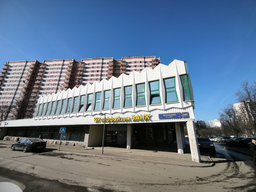 Райффайзенбанк
