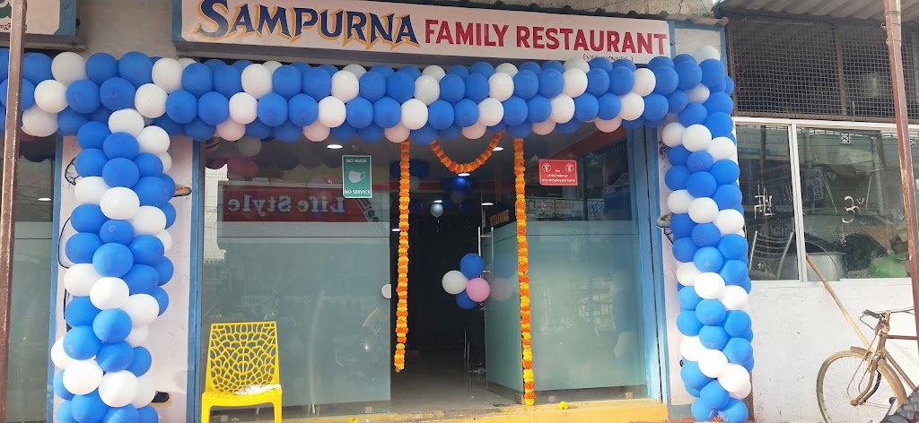 Sampoorna Restaurant