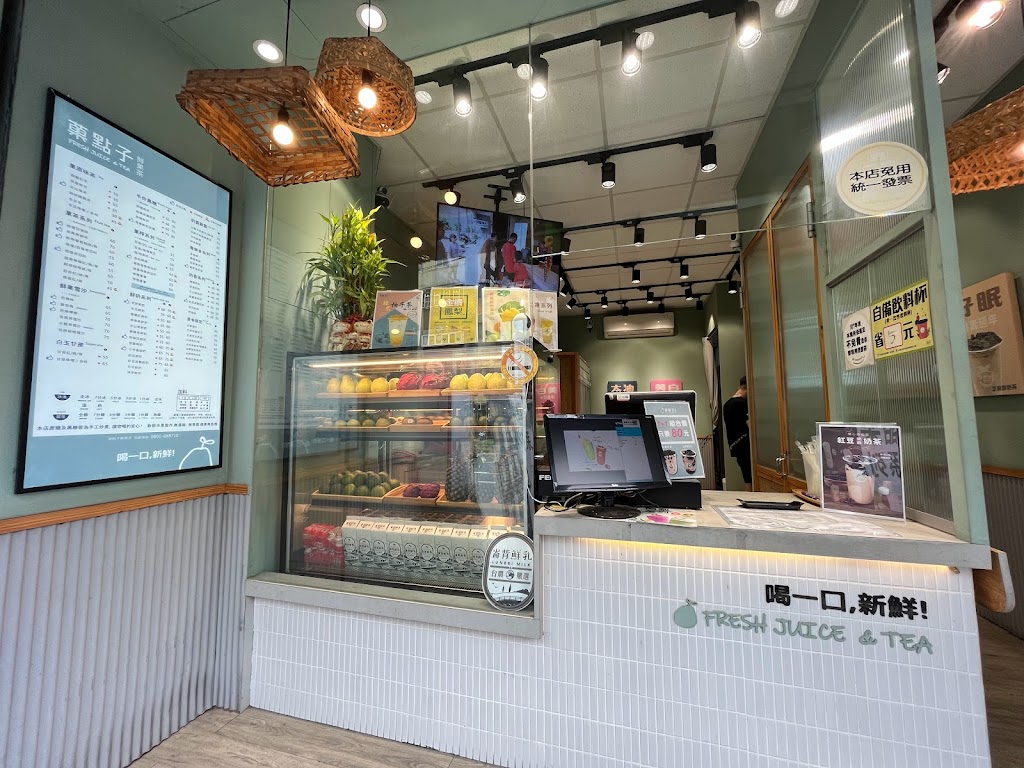 菓點子-大溪僑愛店 的照片