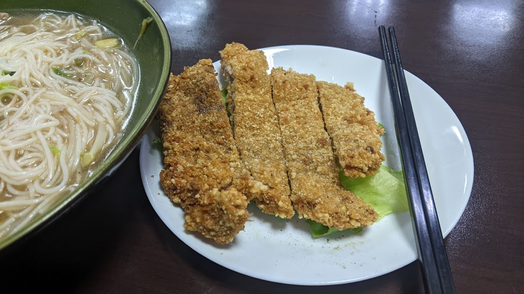 手工麵食館 的照片