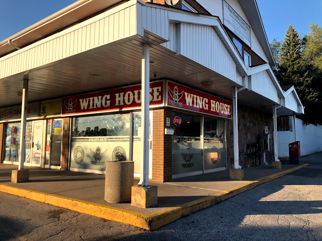 Wow! Wing House Scarborough in Scarborough