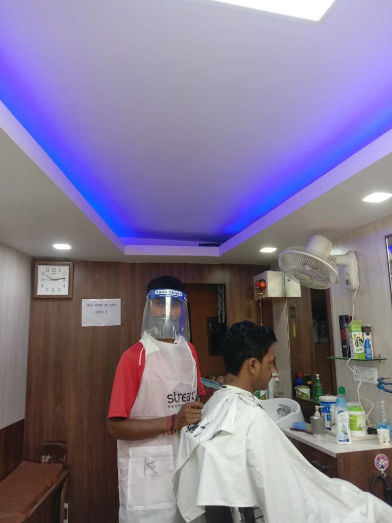 Avadhya Salon Gumla