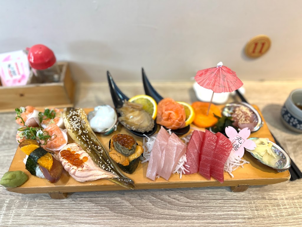 丸億生魚片壽司 的照片