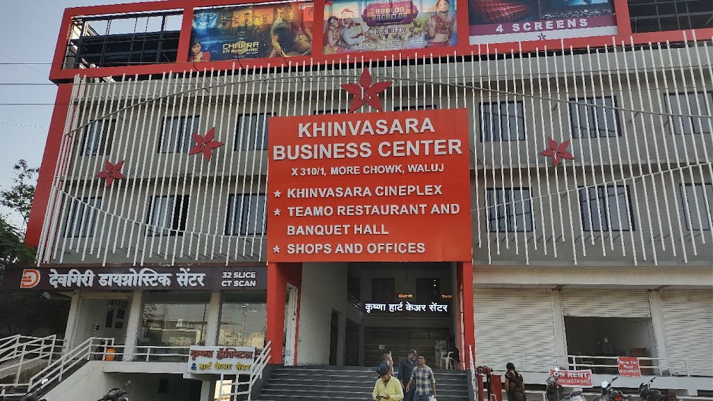 Dr. Krushna Heart Care Center Cardiologist 2D Echo Ct Scan Center Heart Specialist In Waluj Midc Icu Hospital In Aurangabad