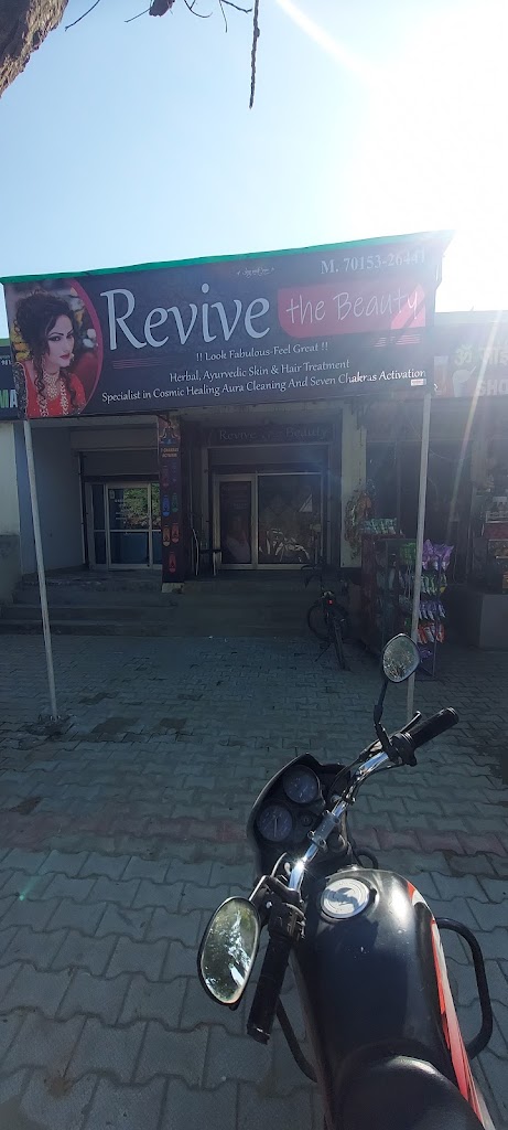 Revive The Beauty Parlor Only For Girls Women