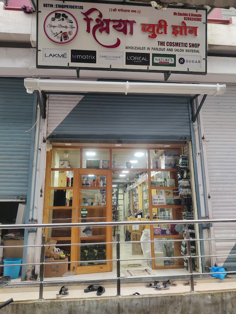 Shriya Beauty Zone