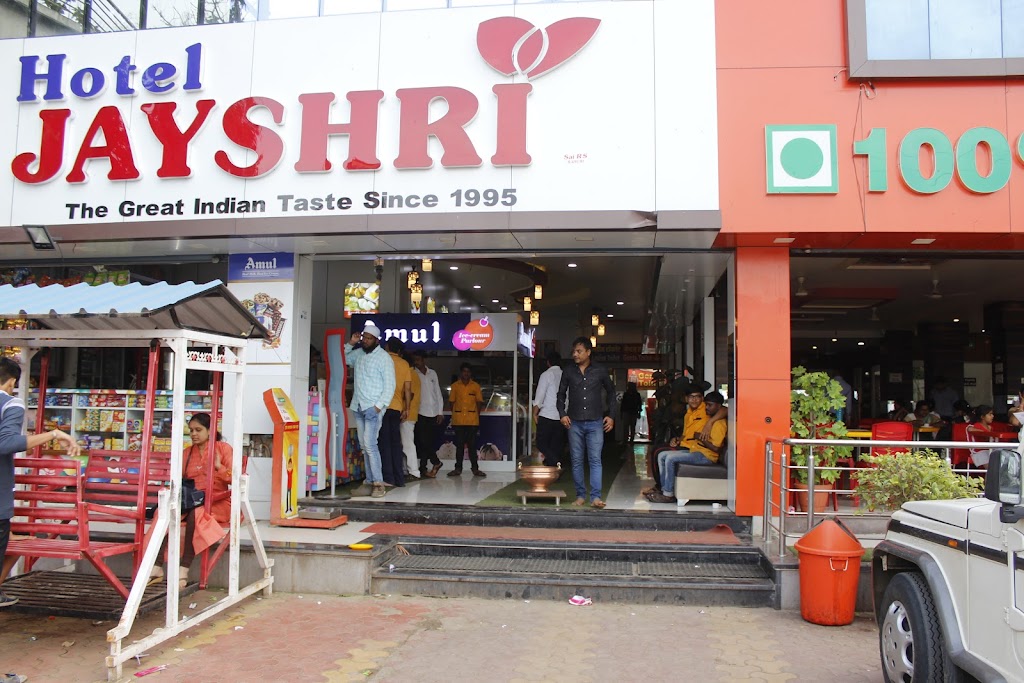 Hotel Jayshri