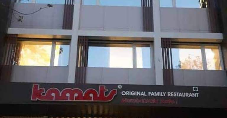 Kamat Original Family Restaurant