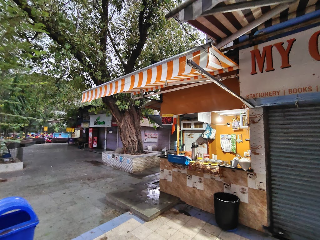 PRAJWAl S PUJARI TEA Shop