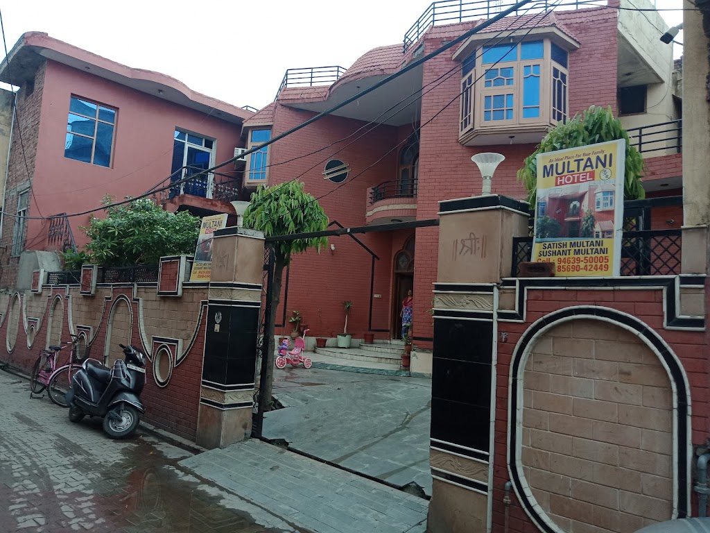Multani Hotel