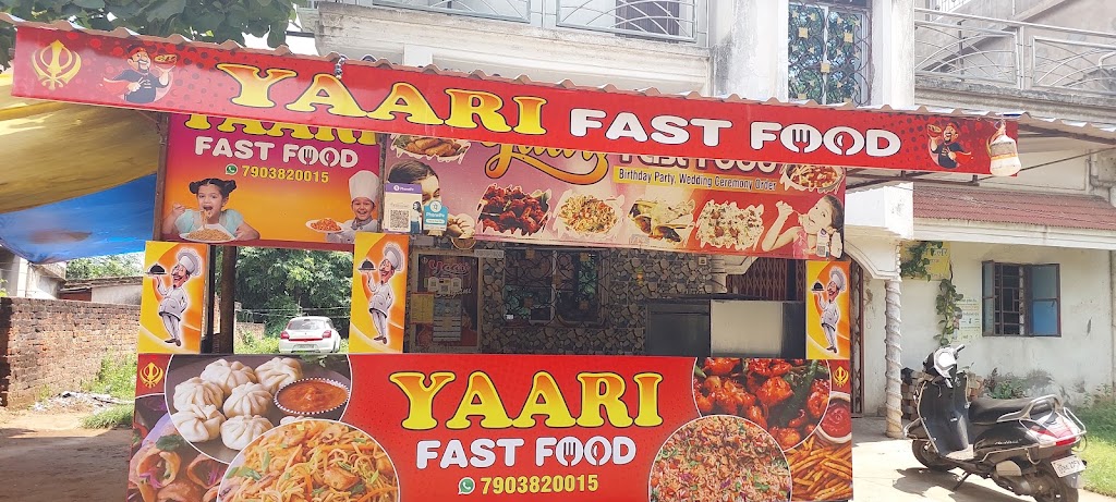 Yaari Fast Food