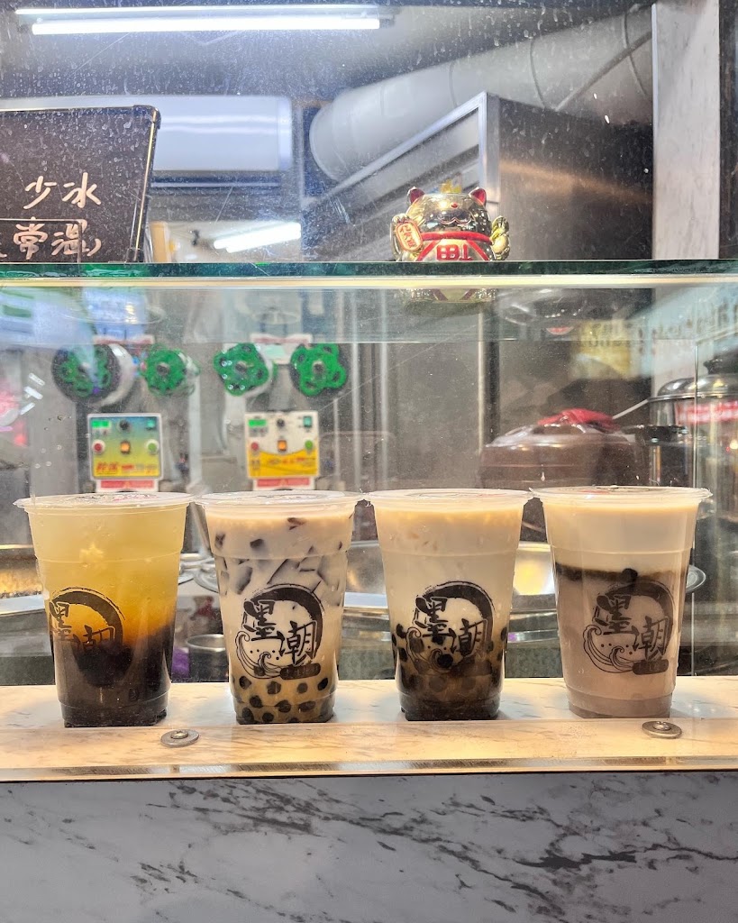 墨潮青蛙撞奶-中正必喝飲料|熱門飲料|推薦手搖|平價飲料|外帶飲料|在地推薦飲料 的照片