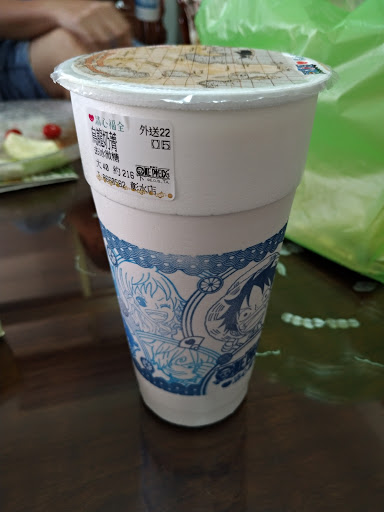 清心福全埔鹽店-珍珠奶茶手搖飲料店 的照片