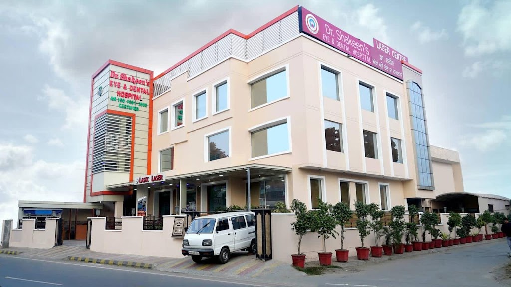 Dr Shakeen Eye Dental Hospital
