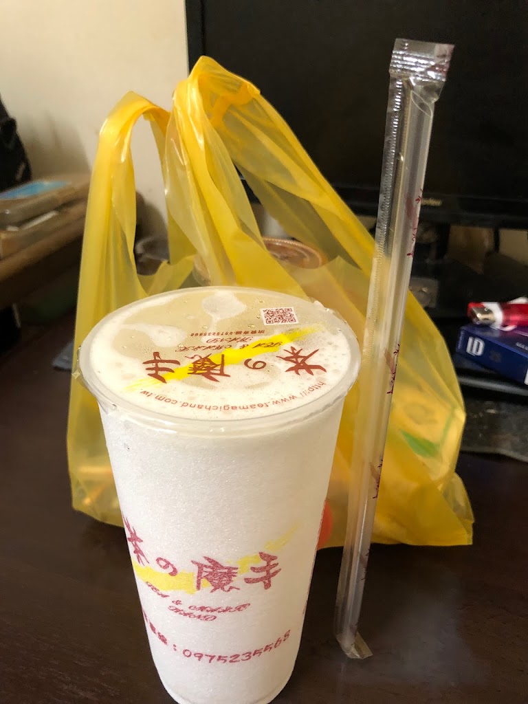 茶的魔手-永康勝利店 的照片