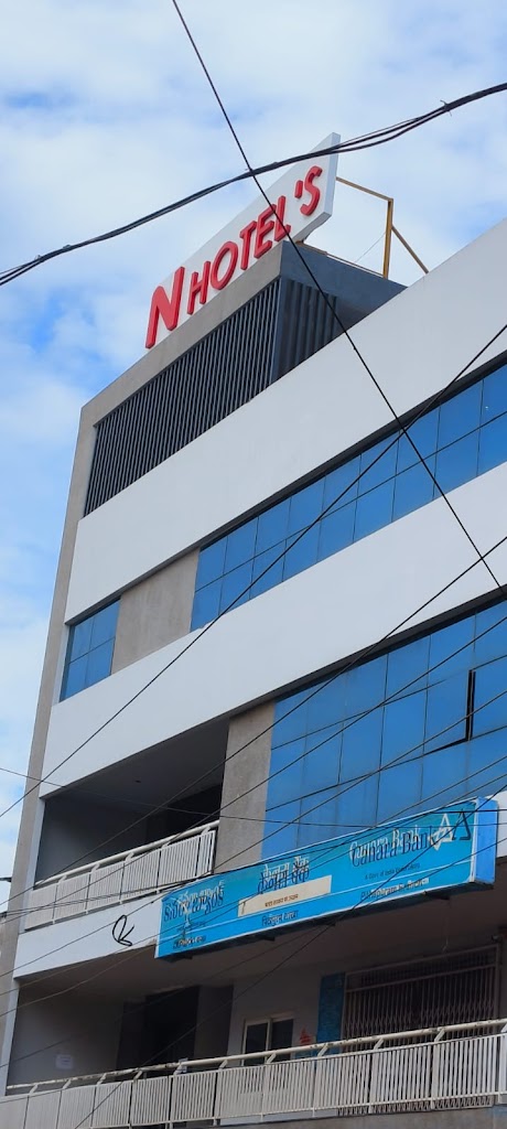 N Hotels