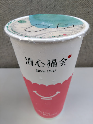 清心福全松山東興店-珍珠奶茶手搖飲料專賣店 的照片