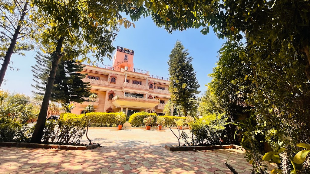 Hotel Master Paradise