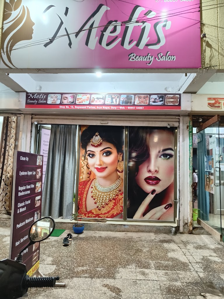 Metis Beauty Salon